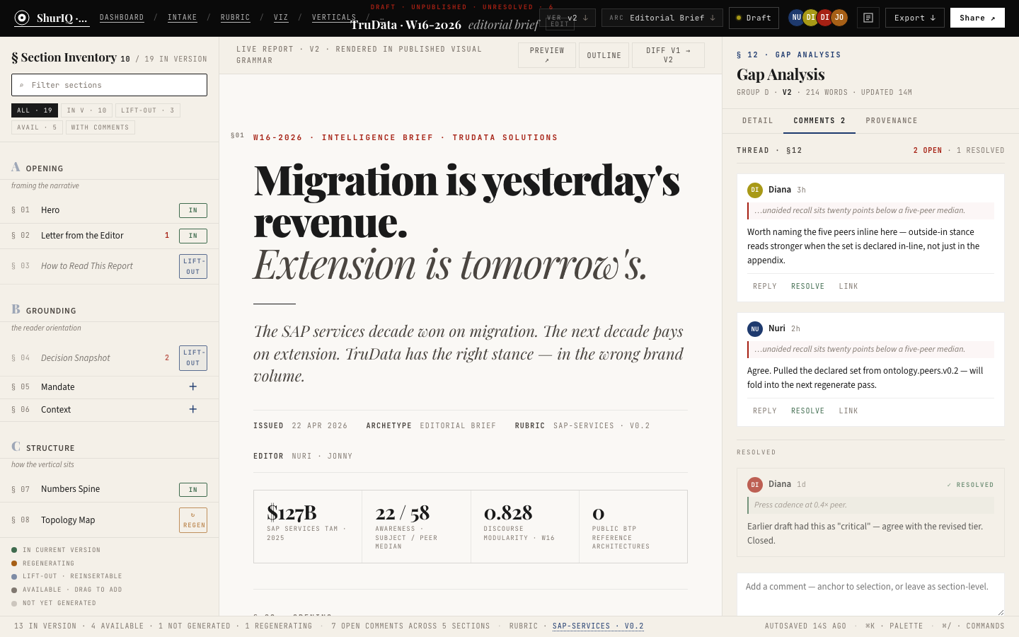 Report Studio screenshot
